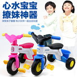 儿童三轮车幼儿小孩手推车婴儿童车自行车宝宝脚踏车0-1-2-3岁