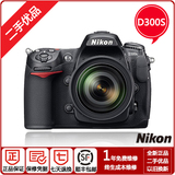 Nikon/尼康D300s/D300单机可置换d3300 d5200 d7000 d90等相机