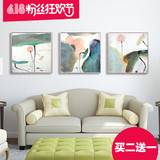 现代客厅装饰画花卉水墨荷花卧室床头沙发背景墙油画壁画三联挂画