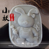 B1297diy创意小兔子手工香肥皂软硅矽胶磨模具巧克力翻糖布丁树脂