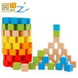 木丸子100粒正方体方块积木制立体几何拼图教具儿童早教益智玩具