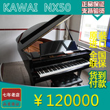 日本原装二手卡瓦伊钢琴kawai卡哇伊nx50 胜韩国YAMAHA钢琴