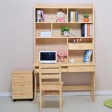 学生儿童简易实木组装书桌带书架组合现代简约家用台式 电脑桌
