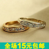 71045 韩国首饰品配饰  时尚小巧单圈碎钻戒指 尾戒 女 指环