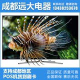 Changhong/长虹 UD39B6000i39寸液晶led安卓智能4k超高清电视40