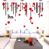 贴画一帘幽梦3D亚克力立体墙贴创意花卉卧室客厅房间床头墙壁装饰