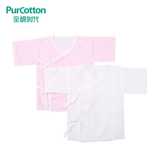 全棉时代（PurCotton）盒装(粉色+白色)水洗短款纱布婴儿服59/44,