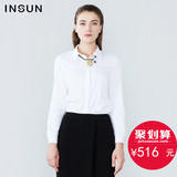 INSUN/恩裳女装2015秋装新款 简约棉质长袖纯白色衬衫女 95630025