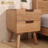 【极美家具】北欧日式实木橡木卧室家具储物柜收纳柜床边柜床头柜