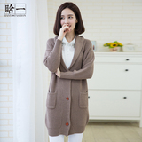 2016秋装新品女装 韩版粗毛线针织开衫羊毛衫外套 中长款毛衣外套