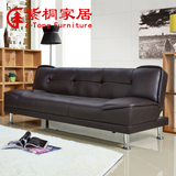 紫桐 沙发床可折叠两用简约实木皮艺双人日式多功能沙发床1.8/2米