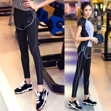 阿妮丝2016春夏季健身服 显瘦运动瑜伽服女裤紧身跑步裤假两件