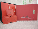 茶叶包装礼盒铁观音红茶绿茶大红袍礼品盒金骏眉正山小种空盒通用