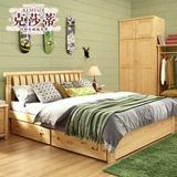 克莎蒂儿童单人床1.5米松木床纯实木床1.2M男孩套房原木家具H-C6