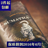 特价进口Starbucks星巴克咖啡豆Sumatra苏门答腊曼特宁可磨咖啡粉