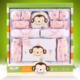 婴儿衣服春秋纯棉0-3月新生儿礼盒套装婴儿用品初生宝宝满月礼物