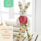 可爱小兔子毛绒玩具 儿童生日礼物创意布艺玩偶公仔宝宝玩具1~3岁