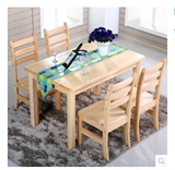 简约餐桌实木餐桌餐桌椅松木桌组合长方桌实木饭桌全套田园宜家桌