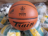 火车头702篮球经典儿童5号篮球 运动训练比赛球