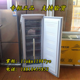 全新XINGX/星星BD168L冷冻柜冰柜冷柜立式单门抽屉式冷冻柜速冻柜