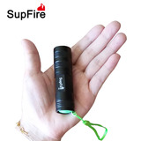 SupFire 小手电筒迷你可充电微型强光S1家用LED袖珍便携超小防水