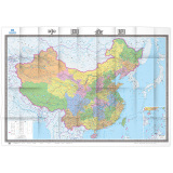 【官方正品】2016新版中国地图全图超大图2米*1.5米 中国全图办公室地图详细交通航空航线交通运输物流