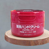 日本代购正品资生堂美润尿素深层保湿滋润红罐护手霜100g 护足霜