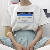 韩版衣服印花恶搞T恤女搞笑搞怪原宿风学生男女夏装宽松T恤
