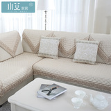 纯色防滑布艺沙发垫子欧式坐垫米色四季通用组合全盖皮沙发巾套罩