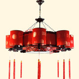 现代中式红色布艺仿羊皮多头吊灯 高端大气客厅大厅酒店工程灯具