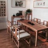 组合茶桌椅新中式禅意茶室家具榆木茶台成套茶桌实木定制厂家