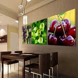 现代餐厅装饰画无框画水果壁画饭厅挂画苹果樱桃葡萄厨房背景挂画