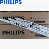 Philips/飞利浦t8灯管36w30w18w日光灯灯管超亮长寿标准直管正品