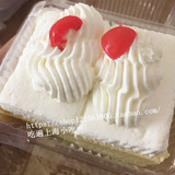 上海红宝石西饼屋 奶油小方蛋糕 两个装