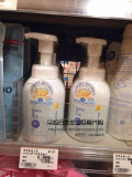 日本代购mama kids婴儿宝宝无添加低刺激纯植物泡沫洗发水 350ml