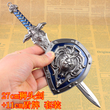 WOW魔兽世界武器模型 刀剑 皇家守卫之剑狮头剑盾牌模型 未开刃