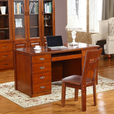 实木书桌 中式全实木写字桌 欧式纯实木电脑桌香樟木书桌家具三包