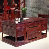红木家具 非洲酸枝1.8米书桌椅两件套 实木明清古典班台 老板书柜
