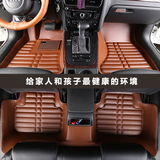 长安悦翔V3致尚V5V7逸动XT新奔奔迷你CX20专用汽车脚垫全包围