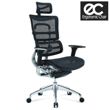 801豪华版Ergonomic Chair大班金豪老板椅人体工学椅家用办公椅