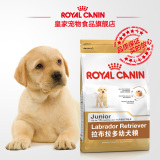 Royal Canin皇家狗粮 拉布拉多幼犬粮ALR33/12KG 犬主粮 28省包邮