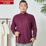 卡门凯思 2016春装中国风大码男装长袖衬衫 男士加肥加大胖子衬衣