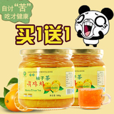 买一瓶送同样一瓶楚天碧玉蜂蜜柚子茶580g/瓶韩国风味水果茶冲饮