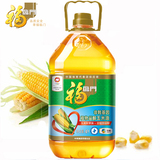 【天猫超市】福临门植物甾醇玉米油4L 甾醇玉米油 中粮出品