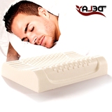 助泰国天然乳胶枕保健枕单人颈椎枕长方形成人大枕芯防鼾枕眠枕头