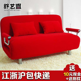 双人沙发床多功能可折叠沙发椅简约现代小户型沙发床成人沙发椅