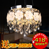 现代简约 LED水晶灯 花朵水晶吊灯 卧室灯饰灯具 客厅餐厅灯8802