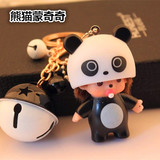 超可爱熊猫版蒙奇奇钥匙扣 铃铛钥匙挂件 创意卡通公仔钥匙链
