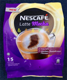 Nescafe/雀巢咖啡拿铁摩卡风味咖啡465克/马来西亚咖啡/海外代购