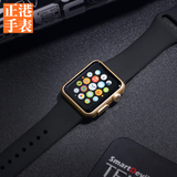 苹果iwatch表带硅胶男配件applewatch运动橡胶手表带女38mm42mm